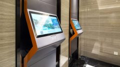 工做或者休闲文娱模式的选择