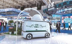 利用者能够将其设置正在社区、园区、文