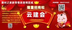 易使和心理发生委靡